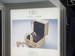-橙天嘉禾影城(苏州印象城店)