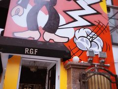 -RGF(巨鹿路店)