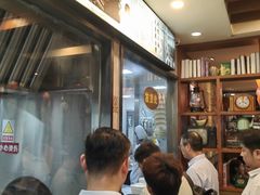 -大壶春生煎(四川中路店)