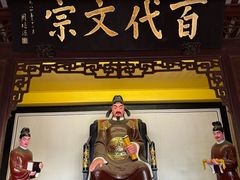 -韩文公祠