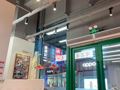-九龙冰室(徐汇日月光店)
