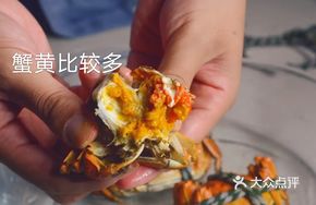 Tiancheng Yangcheng Lake Crab
