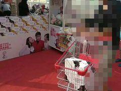 -北国超市(益元店)