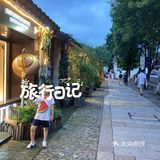 甜美苏州，超级适🈴️拍照📷