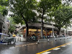 -西关明记肠粉(荔枝湾店)