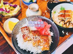 -石葵(锦业时代店)