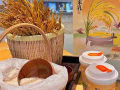 -CoCo都可(崇川万象城店)
