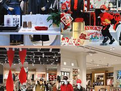 -杉杉奥特莱斯广场(哈尔滨店)