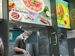 -蔡澜Pho·越南粉餐厅(海上世界店)