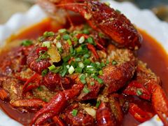 蒜泥龙虾-庾氏龙虾馆(多弗汇店)
