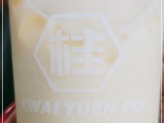 -桂桂茶(滨江百联店)