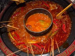 -蜀辣居鲜货老火锅(双流万达店)