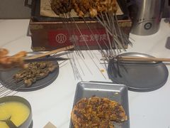 -叁宝烤肉• 西安烧烤(凤城十二路店)
