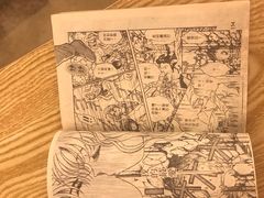 -正南齐北·老街糯米团(洪崖洞店)