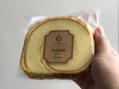 -莉蓮蛋挞(静安寺店)