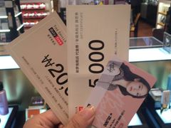 -新罗免税店(首尔总店)
