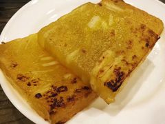 -汕头君华海逸酒店·鸿桃轩中餐厅