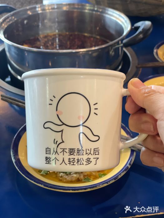 马路边边串串香(双井直营店)图片