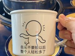 -马路边边串串香(双井直营店)