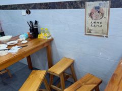 -老袁炒年糕(富豪路店)