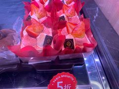 -巴黎贝甜(来福士店)