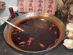 -磁器口古镇