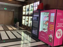 -UME影城(中国巨幕高新店)