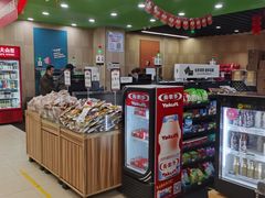 -永辉超市(吾悦广场店)