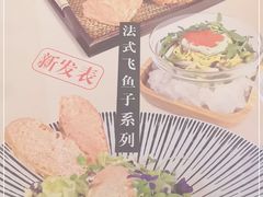 -Let's Taipei 非常烘焙(太古里店)