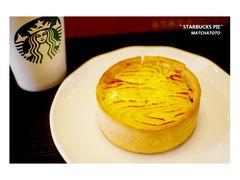 牛肉薯蓉派-星巴克(保定万博广场店)