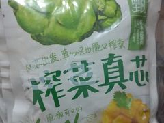 -聚德福海鲜家常菜(刘庄店)