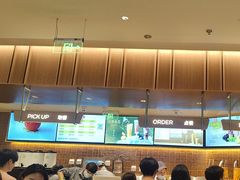 -奈雪的茶(石家庄万象城店)