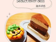 -云朵上的鱼(莘庄店)