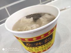 -蔡林记(广埠屯店)