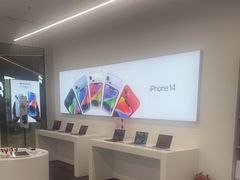 -Apple授权专营店(五彩城店)