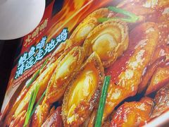 -火啫啫·粤式啫啫煲(南通首店)