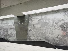 -玉山路(地铁站)