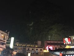-山色西餐·柴火烤披萨