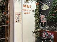 -雀食面包店(钟楼店)