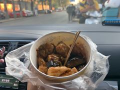 -无声臭豆腐(大井1号店)