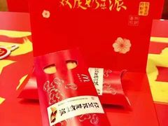 -麦当劳(烟台海港路店)