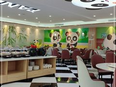 大堂-熊猫主题餐厅