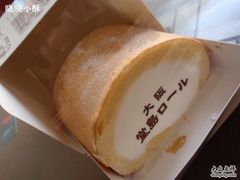 堂岛卷原味&nbsp;-檬舒舒MonChouChou(久光百货店)