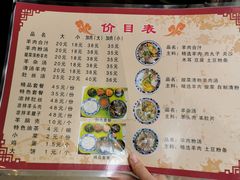 菜单-夏家合汁(天润花园小区店)