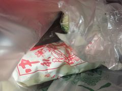 -老师家羊杂碎(延安总店)