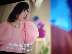 -太平洋影城(王府井店)
