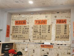 -王大乔泡椒米线·小火锅(星城天地店)