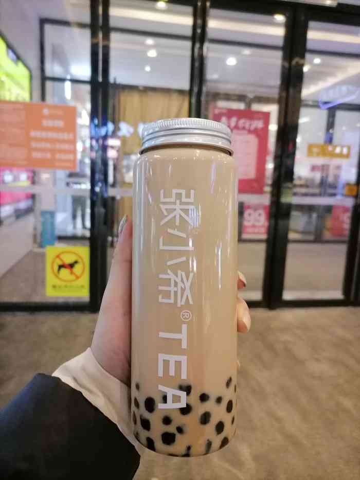 张小希奶茶(步行街店"ps:这是润达店,润达去得比较多[薄.