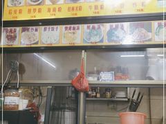 -许佳后安粉汤店