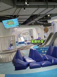 -MINI MARS KIDS CLUB亲子家庭中心(杨浦黄兴店)